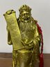 天祥緣 財(cái)神爺佛像擺件黃銅文財(cái)神財(cái)帛星君站財(cái)神供奉家用店鋪開業(yè)禮品 12號(hào)銅文財(cái)神爺【高32CM】 曬單實(shí)拍圖