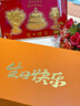 COISE999足金黃金擺件生日快樂三件套投資金條收藏生日禮物送女友 生日快樂套裝+精美木盒-金重約1g 曬單實拍圖