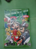 現貨 漫畫(huà) 神奇寶貝特別篇 21 日下秀憲 臺版漫畫(huà)書(shū) 青文出版 皮卡丘小智 精靈寶可夢(mèng) 寵物小精靈 口袋妖怪日本動(dòng)漫小說(shuō)正版書(shū)籍 曬單實(shí)拍圖