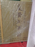 皇溝御酒52度經(jīng)典1988禮盒裝 500ml*6瓶整箱裝純糧自釀濃香型白酒送禮 52度 500mL 6瓶 整箱贈袋子3個(gè) 曬單實(shí)拍圖