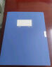 天章(TANGO)档案盒A4文件盒资料盒55mm侧宽 10个装 文件夹人事档案财务合同收纳盒蓝色办公室文具用品 实拍图