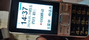金立V5新款老人手機語(yǔ)音播報4G通移動(dòng)聯(lián)通電信版直板大按鍵大字大聲大屏超長(cháng)待機老年學(xué)生備用功能手機 黑金色(4G全網(wǎng)通版) 曬單實(shí)拍圖