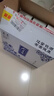 今世緣小蘭花 42度500ml濃香型 白酒整箱單瓶 純糧酒 江蘇名酒 節(jié)日送禮 42度 500mL 6瓶 整箱裝 曬單實(shí)拍圖