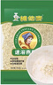 維他麥原味即溶麥片速溶燕麥片健身谷物沖飲即食早餐沖泡袋裝 速溶燕麥片700g*2袋 曬單實拍圖