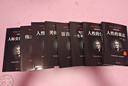 【當當正版書(shū)籍】卡耐基全集：珍藏版（完整全譯本 全八冊） 曬單實(shí)拍圖