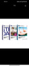 Adobe官方出品影視后期三劍客：2021新版PS+PR+AE（京東套裝3冊）(異步圖書(shū)出品)PS教程視頻剪輯 曬單實(shí)拍圖