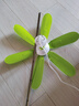 ZOLEE中聯(lián)(zolee)軟葉寶寶吊扇床上宿舍帶娃家用小型6葉吊扇FG10-45電風(fēng)扇 直徑45cm+3米延長線 曬單實拍圖
