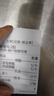 崇越熱敏收銀紙57mm/80mm寬小票紙酒店超市收銀紙美團外賣(mài)餓了么銀聯(lián)POS刷卡機票據單后廚餐飲打印機紙 試用裝57*50*10卷/箱（小管芯） 曬單實(shí)拍圖