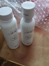 韓紀小豬酸奶補水保濕五件套男女學(xué)生護膚品套裝使肌膚水光嫩滑 乳液80ml 套裝拆分 沒(méi)有外包裝 曬單實(shí)拍圖