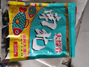 南北魚(yú)餌南北包搞定腥香餌料一包搞定魚(yú)食鯽鯉魚(yú)搓拉自帶開(kāi)餌水野釣 大綜合(500gX1袋)黑坑休閑大混養 曬單實(shí)拍圖