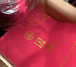 五糧液仙林生態(tài)國菁綠豆酒52度整箱送禮特價(jià)禮盒裝酒水批發(fā)口糧酒 52%vol 500mL 2瓶 曬單實(shí)拍圖