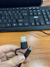 賽達(dá)usb一線通電腦音響Type-C直插手機(jī)筆記本臺(tái)式專用低音炮桌面長(zhǎng)條藍(lán)牙音箱帶麥克風(fēng)耳機(jī)一體帶聲卡 一線通音響【帶麥可語(yǔ)音+藍(lán)牙】 曬單實(shí)拍圖