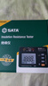 世達（SATA）兆歐表?yè)u表絕緣電阻測試儀100/500/1000V高壓數字電工表 世達D05983兆歐表絕緣電阻儀 曬單實(shí)拍圖