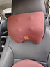 齊選汽車(chē)按摩頭枕腰靠記憶棉靠墊腰墊車(chē)載電動(dòng)按摩座椅腰托靠背墊車(chē)內 【震動(dòng)顆粒按摩】棕色套裝 曬單實(shí)拍圖