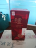 瀘州老窖 金色歲月 濃香型白酒 喜宴婚宴酒 52度 500mL 6瓶 整箱裝 曬單實拍圖
