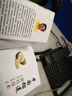 中國榴蓮栽培技術(shù) 榴蓮種植技術(shù)書(shū)籍 榴蓮病蟲(chóng)害防治技術(shù) 榴蓮生物學(xué)特性書(shū)籍 中國農業(yè)科學(xué)技術(shù)出版社 曬單實(shí)拍圖