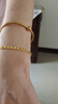 中國黃金（CHINA GOLD） 黃金手鏈足金意意相連手鏈可調節手鏈女生日禮物女情人節禮物 約4.4g 曬單實(shí)拍圖