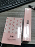 帥楠粉色眼貼女士眼袋貼眼膜貼呂良偉抗皺細紋緊致官方 兩盒 曬單實(shí)拍圖