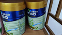 美素佳兒（Friso）港版金裝HMO益生菌成長(cháng)配方奶粉 2段 6-12個(gè)月適用 800g 3罐 曬單實(shí)拍圖
