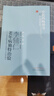李輔仁老年病獨治驗·中醫藥暢銷(xiāo)書(shū)選粹?名醫傳薪 曬單實(shí)拍圖