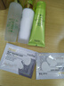 歐緹尚蘆薈原液護(hù)膚品套裝補(bǔ)水保濕控油緊致提亮膚色男女植物草本化妝品 曬單實(shí)拍圖