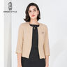 名師路簡(jiǎn)約西裝外套女春秋裝新品通勤職業(yè)斜紋肌理七分袖西服短外套 70杏色 XL 曬單實(shí)拍圖