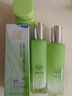 百雀羚 水嫩倍現(xiàn)盈透精華水100ml 清爽補(bǔ)水保濕爽膚水 曬單實(shí)拍圖