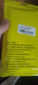 檸索 適用紅米k50電競版手機殼透明防摔Redmi全包軟殼AMG F1冠軍版保護套男女款純色外殼薄 曬單實(shí)拍圖