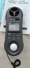 LUTRON LM8000A 風(fēng)速儀 濕度 光照度 溫度四合一表 多功能風(fēng)速儀 風(fēng)速表 曬單實(shí)拍圖