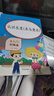小學(xué)數(shù)學(xué)專項(xiàng)訓(xùn)練：認(rèn)識長度（米與厘米） 小學(xué)數(shù)學(xué)二年級上下冊通用同步訓(xùn)練  從入門到精通 數(shù)學(xué)專項(xiàng)練習(xí) 練習(xí)冊題口算心算速算天天練口算題卡 曬單實(shí)拍圖