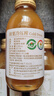 八度得寶金刺梨原汁貴州特產(chǎn)高端禮盒裝NFC果汁100%鮮果冷壓榨0添加飲料 120ml*20瓶（下單贈送價(jià)值198元簡(jiǎn)裝20瓶原汁） 曬單實(shí)拍圖