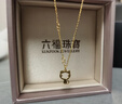 六福珠寶 足金鏤空貓咪黃金項鏈套鏈 計價(jià)HEGTBN0001 約3.27克 曬單實(shí)拍圖