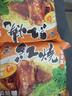 裕昌紅燒排骨面整箱批發(fā)袋裝龍蝦海鮮面懷舊干吃面脆脆面速食方便面 紅燒排骨面27包（整箱） 曬單實(shí)拍圖