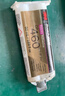 3M DP460高強度結(jié)構(gòu)膠 環(huán)氧雙組份膠 AB膠灌封膠密封膠粘接膠【類白色50ml/支】 曬單實拍圖