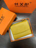 絲芙倫高檔頭層牛皮短款三折小錢(qián)包女2026新款里外真皮多卡位折疊大鈔夾 黃色-里外頭層牛皮 禮盒包裝 曬單實(shí)拍圖