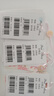 pinkmaryPink Mary/粉紅瑪琍毛呢大衣女2023秋冬中式風(fēng)短款外套PMAMW6007 粉藍(lán)色 M 曬單實(shí)拍圖