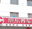 馬勒（MAHLE）高風(fēng)量空調濾芯濾清LA747(適用于榮威550/名爵6 1.8/1.8T) 曬單實(shí)拍圖