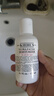 科顏氏（Kiehl's）高保濕乳液溫和滋潤深層補水鎖水舒緩潤膚125ml 禮物送男女友 曬單實(shí)拍圖