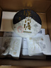 藏劍山莊云南普洱茶生茶 2024年春茶 龍年易武黑金薄荷塘 200g餅茶 200g/片 曬單實(shí)拍圖