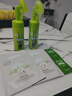 薈寶（VEIBAO）蘆薈按摩保濕潔面泡泡150ml 卸妝慕斯洗面奶帶刷頭 曬單實(shí)拍圖
