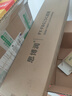適用松下新風(fēng)系統(tǒng)新風(fēng)機(jī)濾芯FY-E15PMA，F(xiàn)Y-E25PMA，F(xiàn)Y-E35PMA過(guò)濾網(wǎng) FY-E25PMA標(biāo)準(zhǔn)版濾芯（1片裝） 曬單實(shí)拍圖
