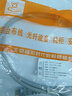 APESD屏蔽網(wǎng)線超五cat5類六cat6類千兆七類8類40G萬兆成品網(wǎng)線電腦寬帶路由器3/5/10米RJ45阻燃網(wǎng)絡跳線 阻燃超五類屏蔽網(wǎng)線 1米 曬單實拍圖