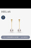 helas赫拉Akoya海水珍珠耳釘長款耳墜18K金耳環(huán)女通勤耳飾生日禮物 【6.5-7mm】18K金 黃金色 曬單實拍圖