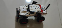 樂高（LEGO）積木玩具 科技機械組 兒童節(jié)拼插拼裝男孩女孩生日禮物 42150 猛犬回力卡車 曬單實拍圖