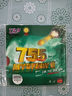 729 友誼 755乒乓球膠皮 乒乓球拍顆粒膠 心傳長(zhǎng)膠套膠 755 長(zhǎng)膠_紅色 38度 1.0 曬單實(shí)拍圖