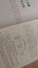 眾合法考背誦卷2025司法考試考前沖刺背誦版模擬題柏浪濤刑法孟獻(xiàn)貴民法李佳行政法戴鵬民訴法左寧刑訴法馬峰理論法背誦資料配套課程 【眾合背誦卷】全8冊(cè)（可聯(lián)系更換老師） 曬單實(shí)拍圖