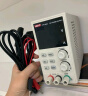 优利德（UNI-T） 开关型直流稳压电源 可调电流表 高分辨率数显直流电源 手机维修 UTP1310（32V 10A输出） 实拍图