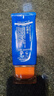 SIROSE白皙美白隔離防曬乳spf40遮瑕保濕45g戶外軍訓(xùn)海邊學(xué)生(2瓶) 曬單實(shí)拍圖