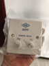 邁惻亦歌華有線電視面板86型帶FM和TV雙英制接口插座機(jī)頂盒支持回看點(diǎn)播 白色（串接） 曬單實(shí)拍圖