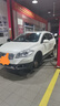 優(yōu)科豪馬(橫濱)輪胎 ADVAN dB V552 途虎包安裝 205/60R16 92V 曬單實(shí)拍圖